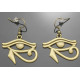 Boucles d'oreilles égyptiennes